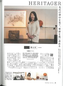 SKM_C250i25072314010copy