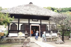 25.正面5016円18人展